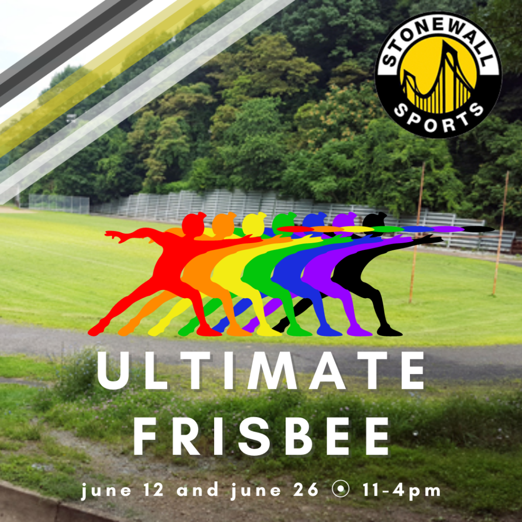 Ultimate Frisbee Events Scheduled For June 2022